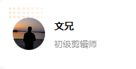 稿剧