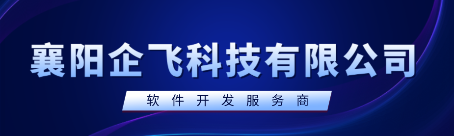 稿剧